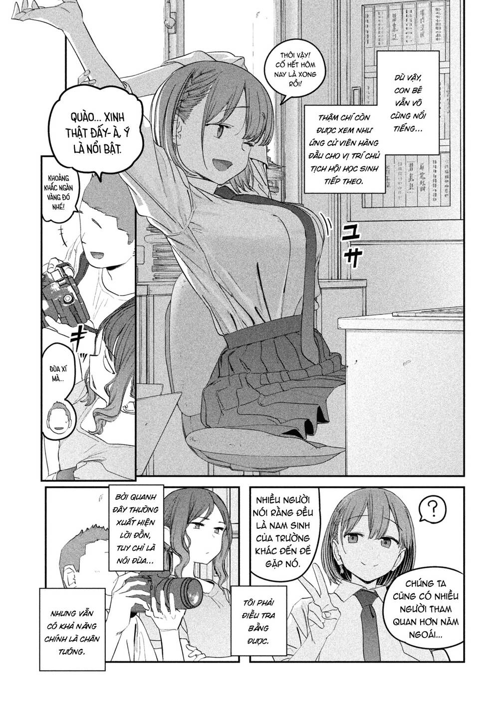 getsuyoubi no tawawa chapter 83 - Trang 2