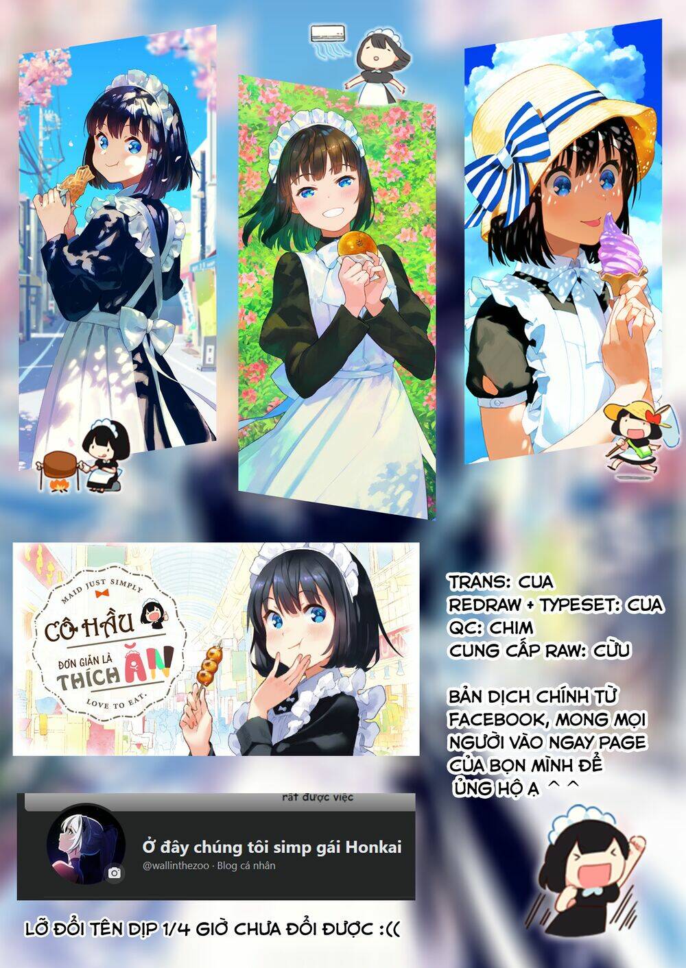 maid-san wa taberu dake chapter 24: bánh kếp - Trang 2