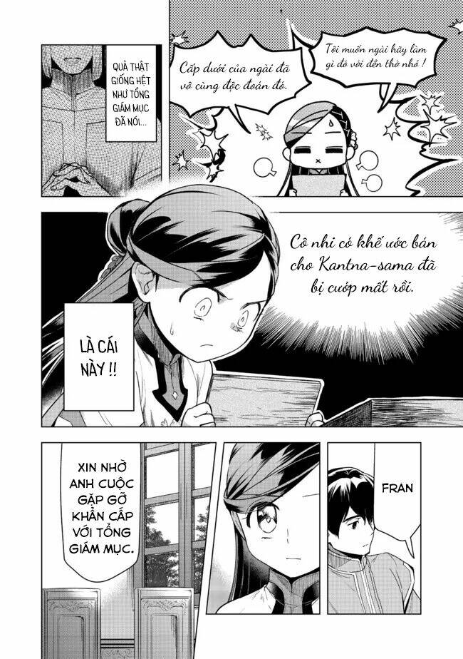 honzuki no gekokujou : dai 3-bu ryouchi ni hon o hirogeyou ! chapter 26: cuộc tấn công đền thờ nhỏ - Trang 2