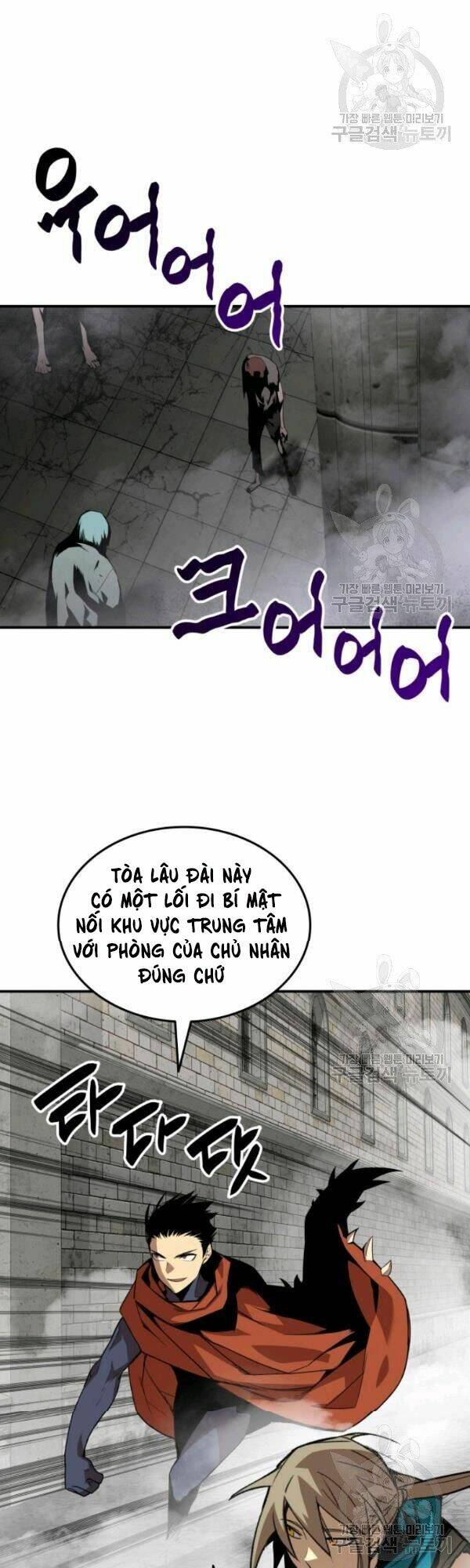 tôi là lính mới chap 35 - Next chương 36