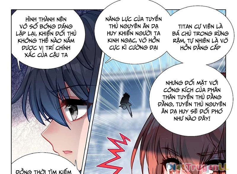 long vương truyền thuyết Chapter 399 - Trang 2