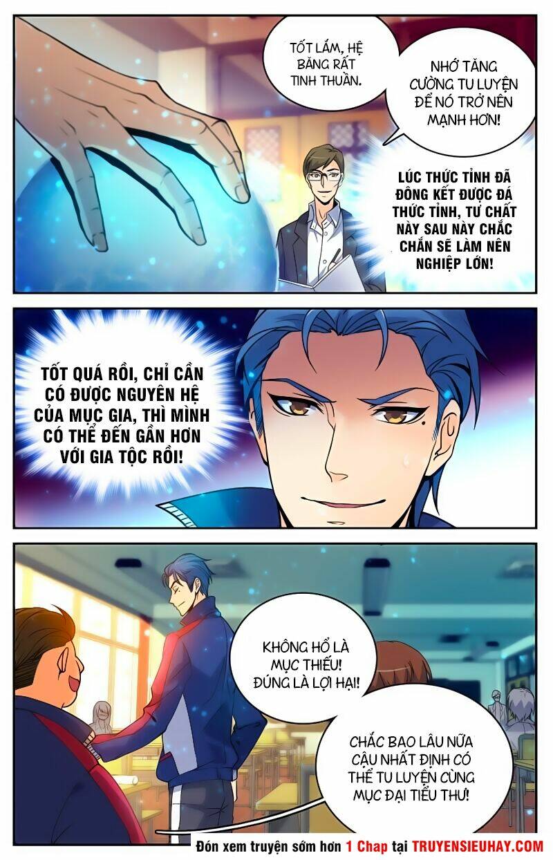 toàn chức pháp sư chapter 5 - Next chapter 6