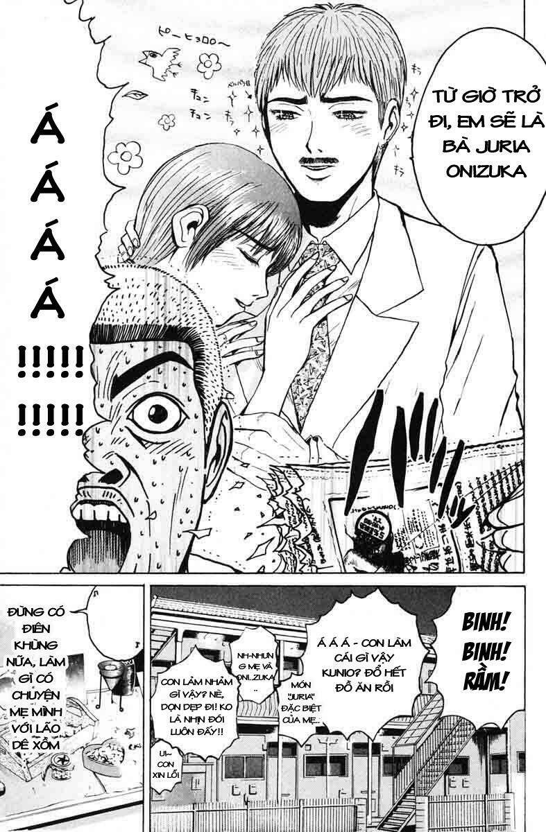 gto - great teacher onizuka chapter 72 - Next chapter 73