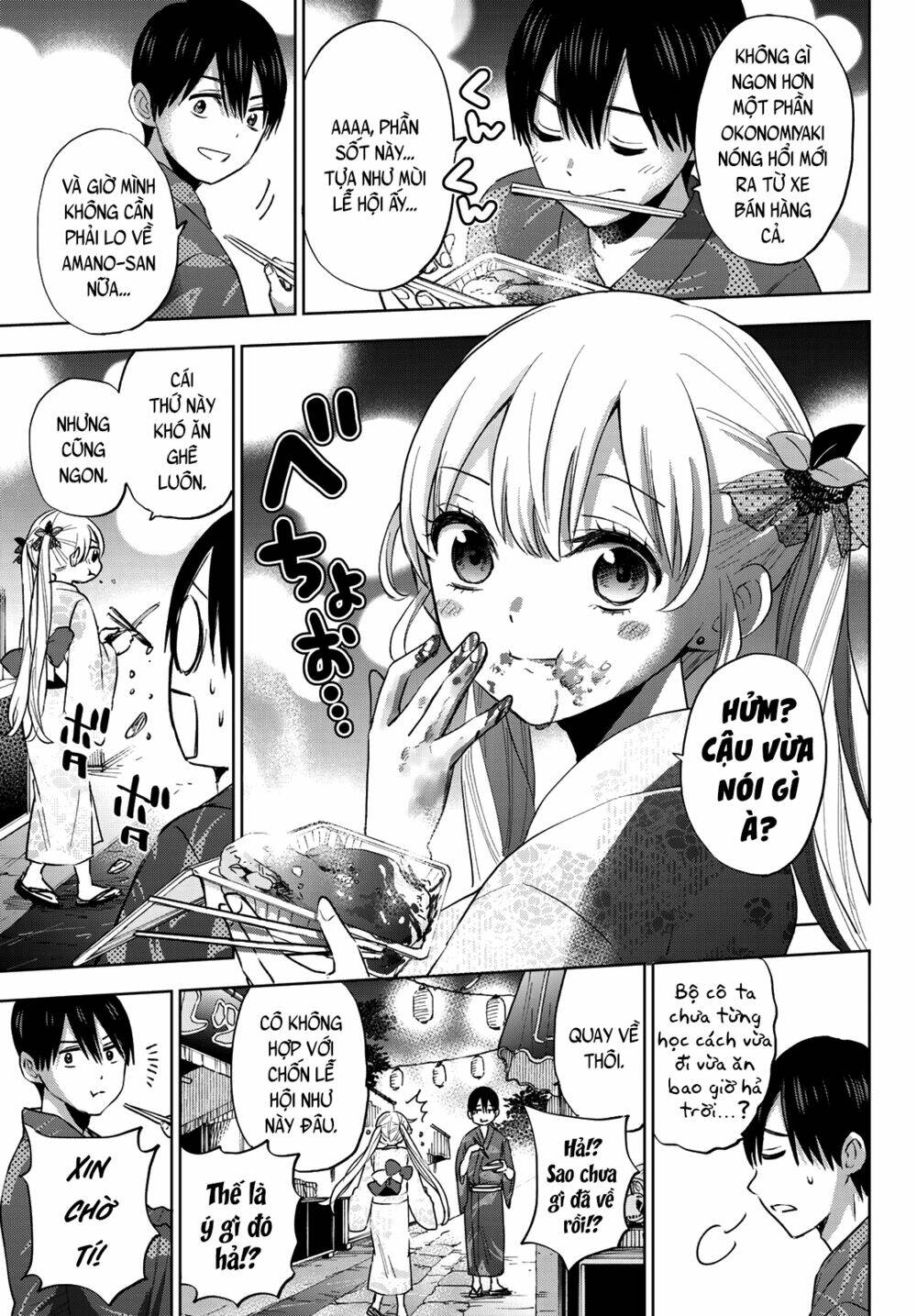 kakkou no iinazuke chapter 33: tôi sẽ không bao giờ quên mùa hè này đâu! - Trang 2