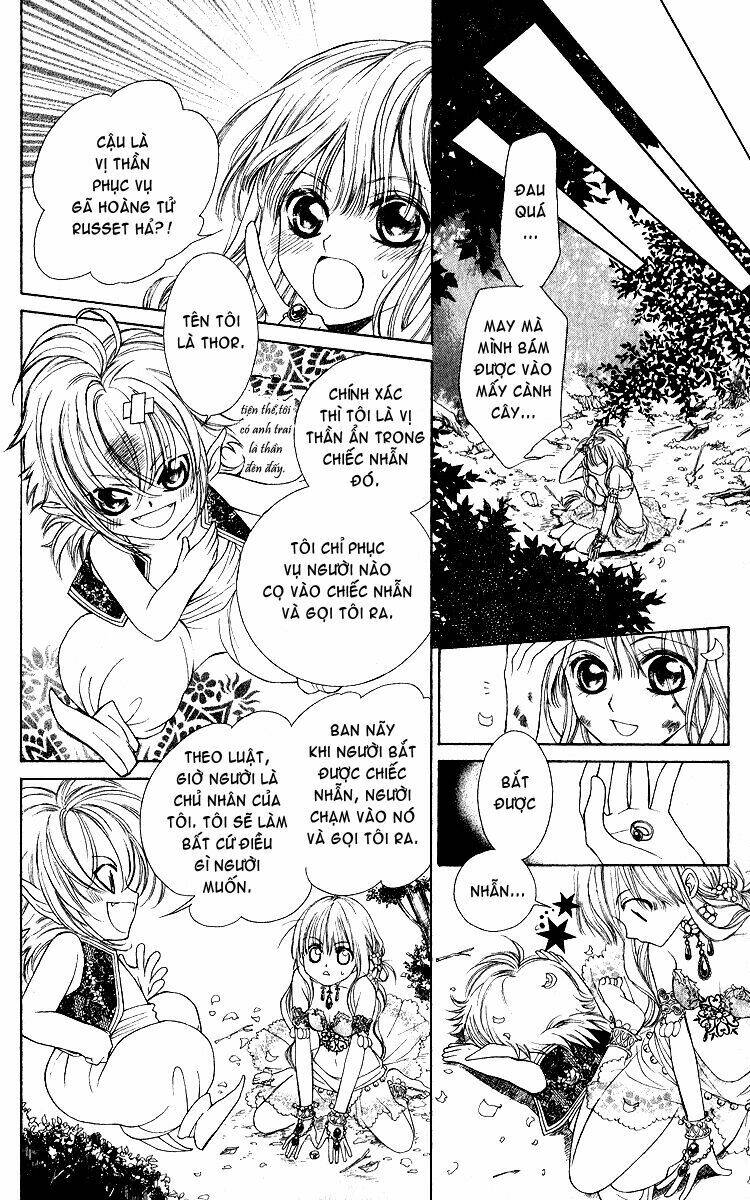 Hanatsuki Hime Chapter 1 - Trang 2