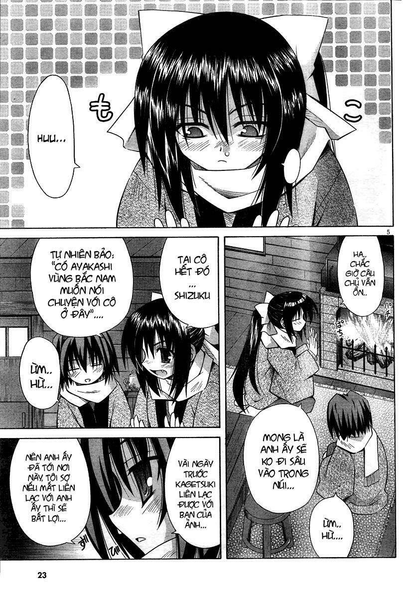 Omamori Himari Chapter 40 - Trang 2