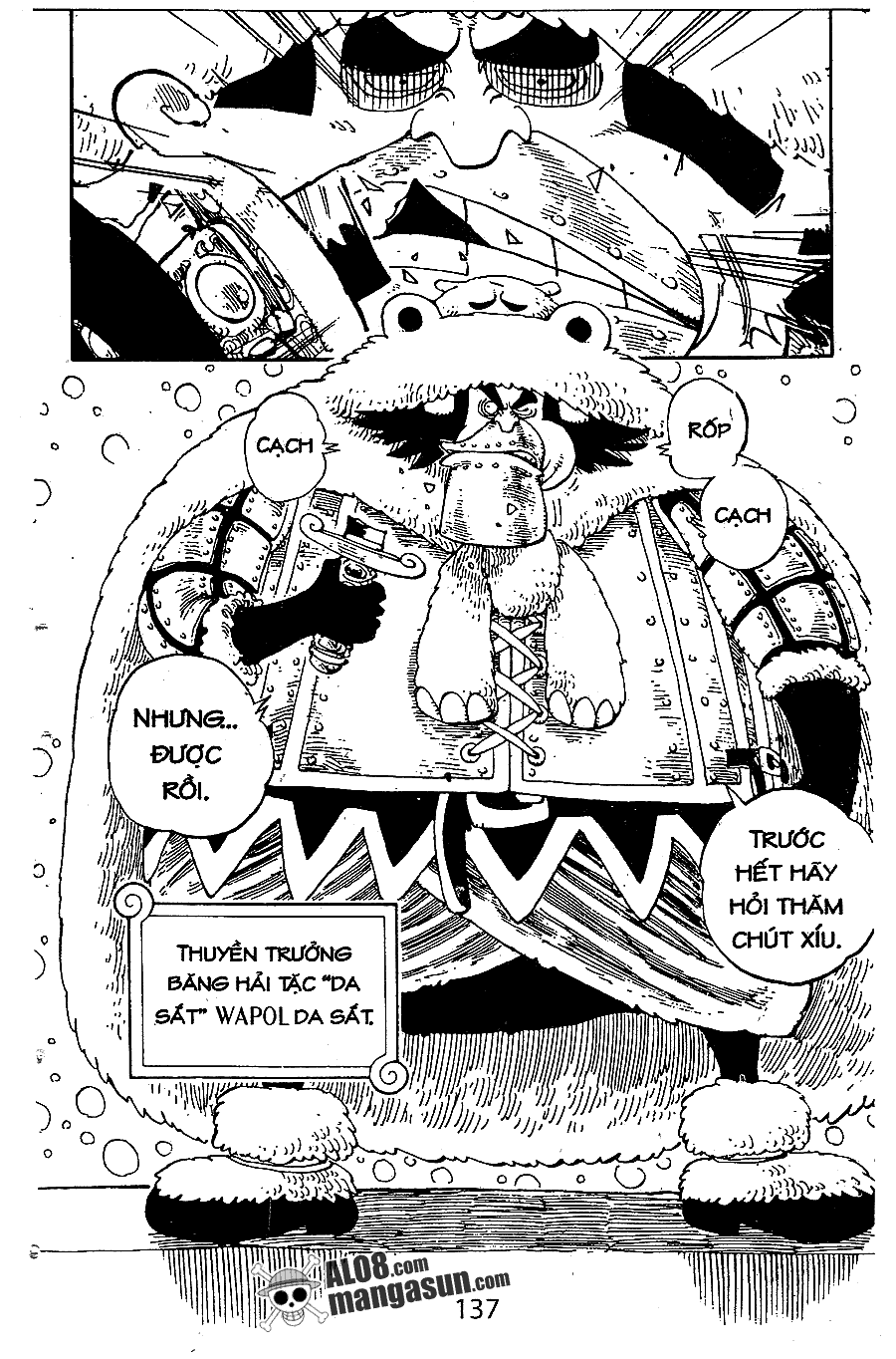 One Piece Chapter 131 - Next Chapter 132