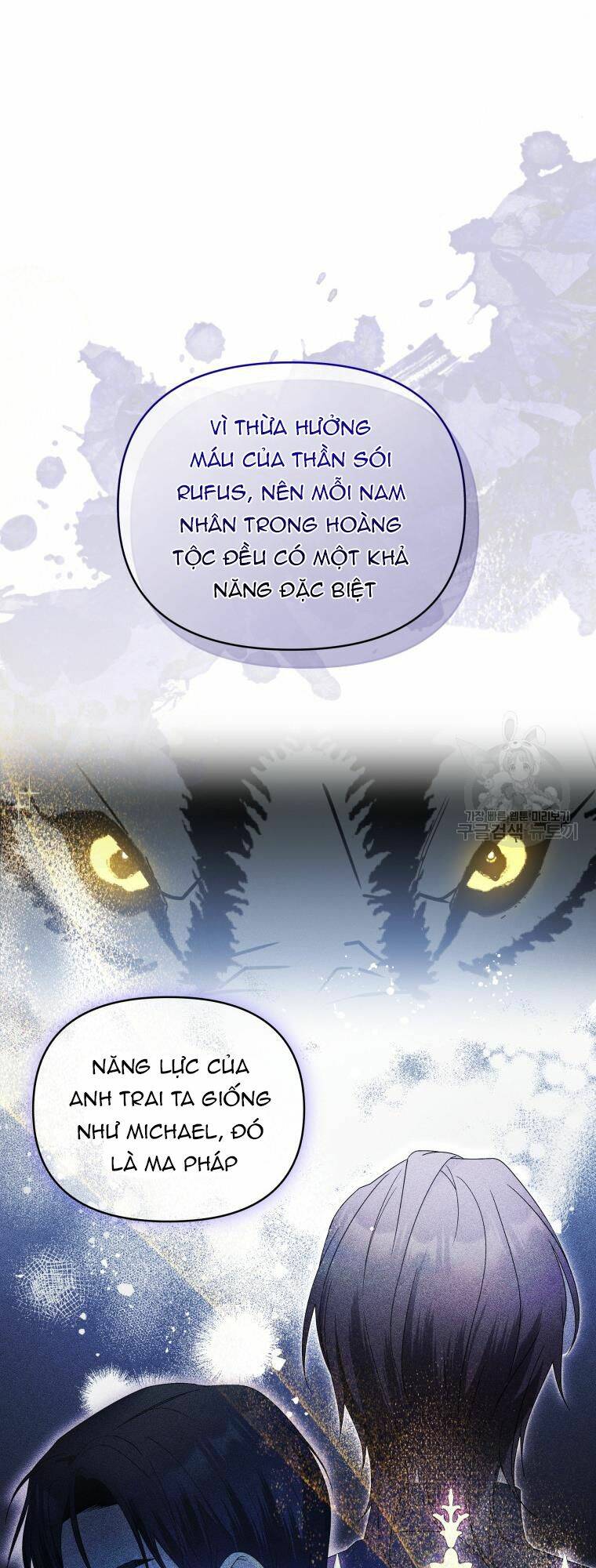 chiếc túi bí mật của tiểu thư xấu xí chapter 33 - Next Chương 34