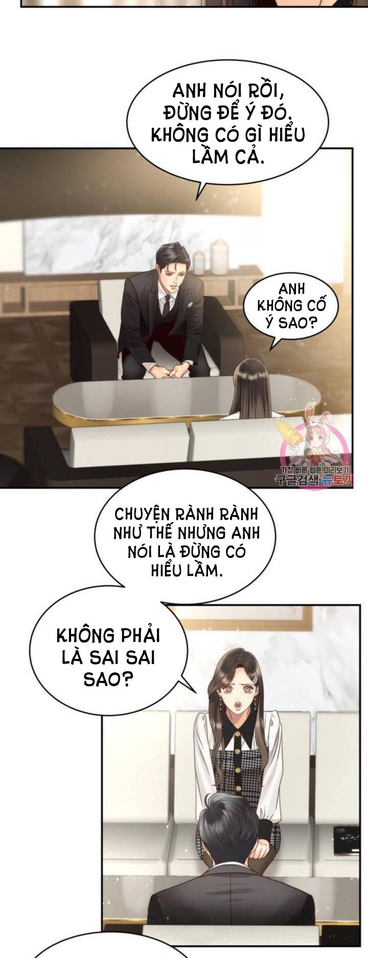 ánh sao ban mai Chương 47 - Next Chapter 47.5