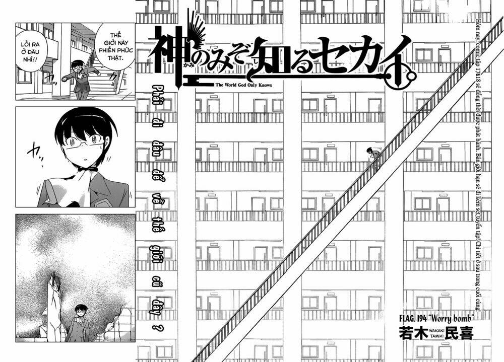 The World God Only Knows - Kami nomi zo Shiru Sekai Chapter 194 - Next Chapter 195