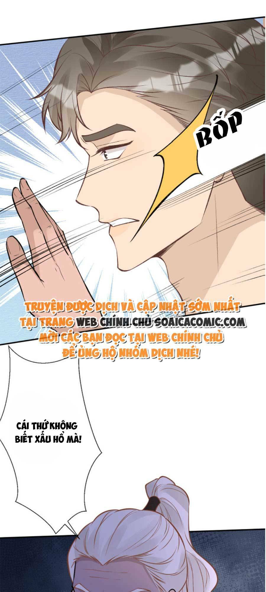 ôm khẩn tiểu mã giáp của tôi chapter 122 - Next chapter 123