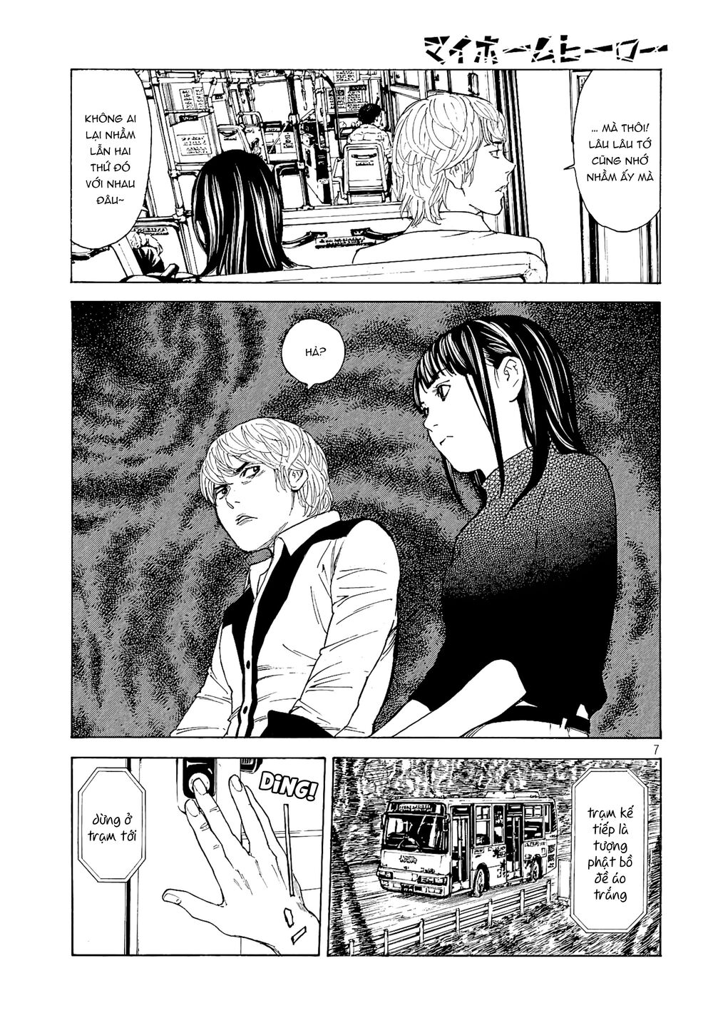 my home hero chapter 65 - Trang 2