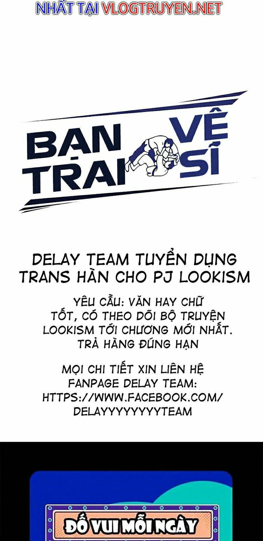 bạn trai vệ sĩ chapter 13: - Ăn hành ngập mồm - Next chapter 14