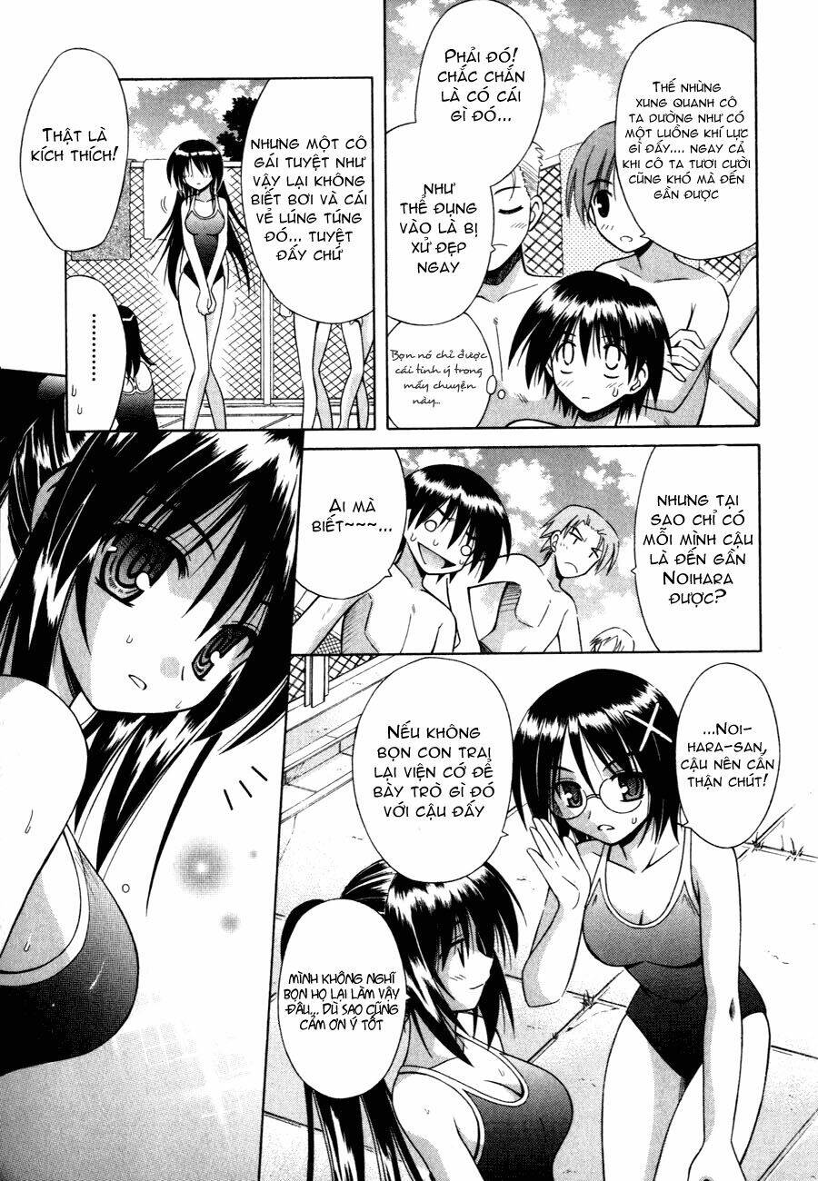 Omamori Himari Chapter 15 - Trang 2