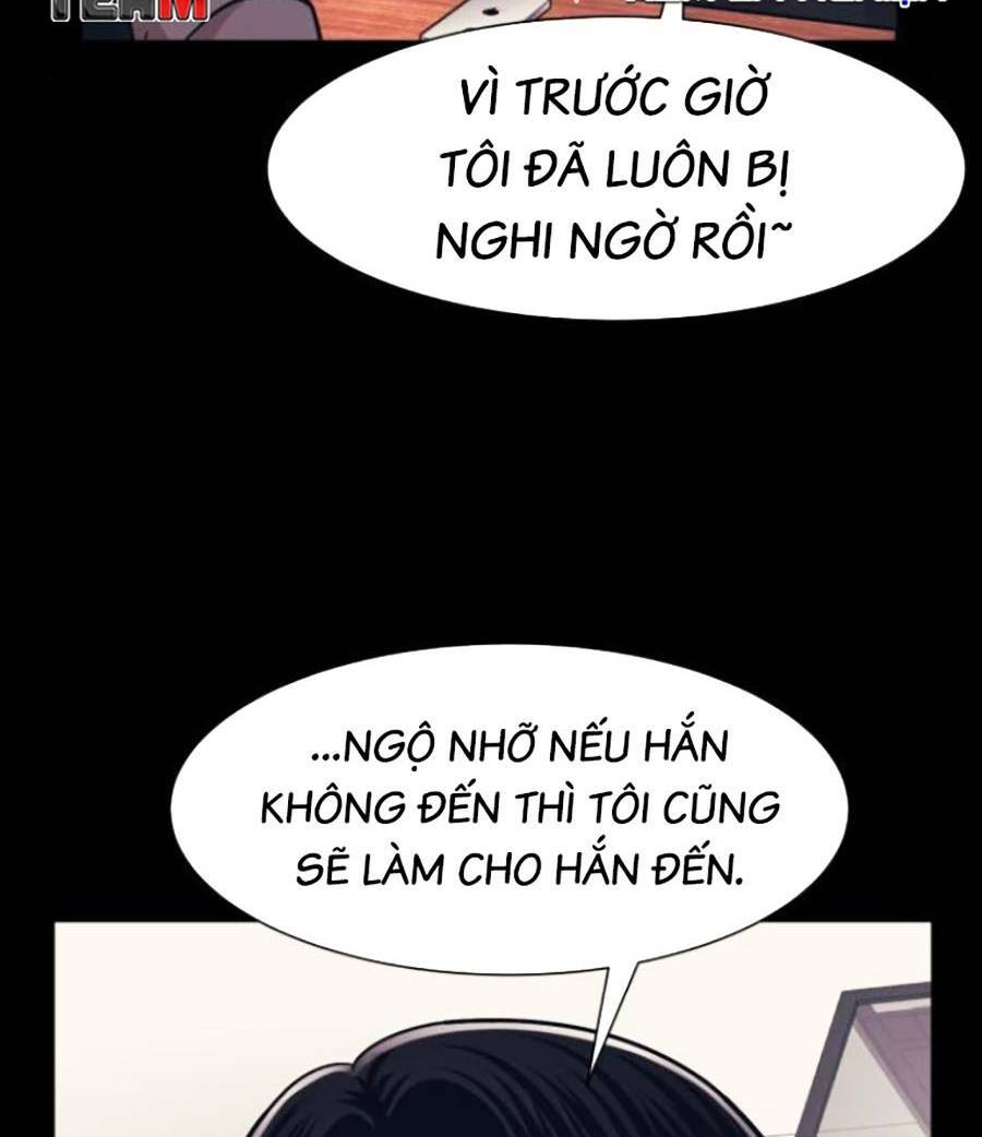 bản ngã tối thượng chapter 44 - Trang 2