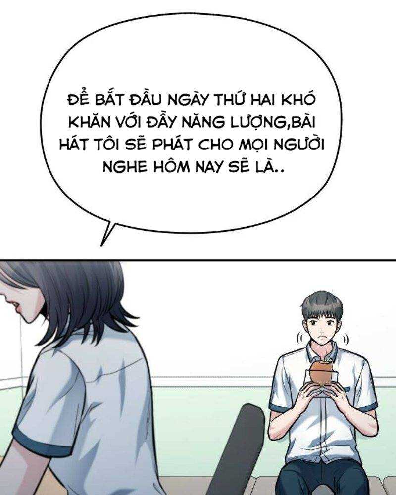 ẩn danh, tôi biết bạn! Chapter 40 - Next Chapter 54.5