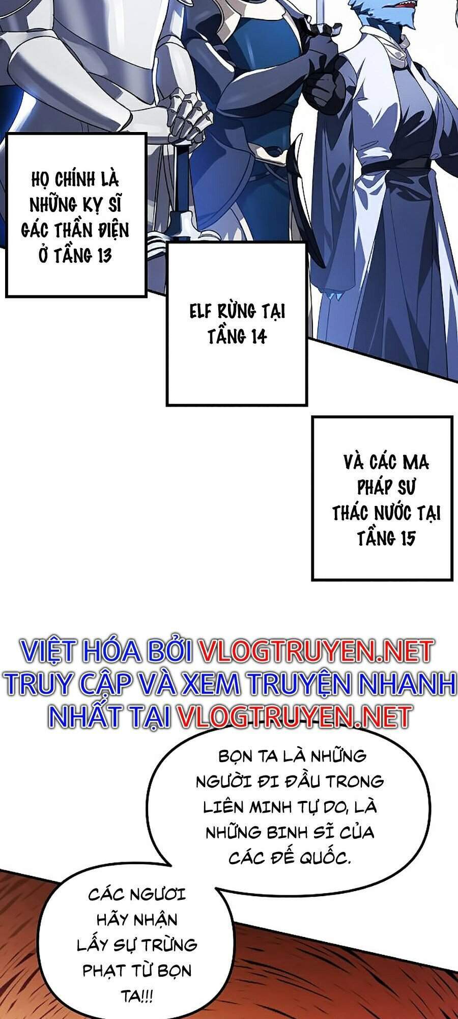 tôi là thợ săn có kĩ năng tự sát cấp sss chapter 42 - Trang 2