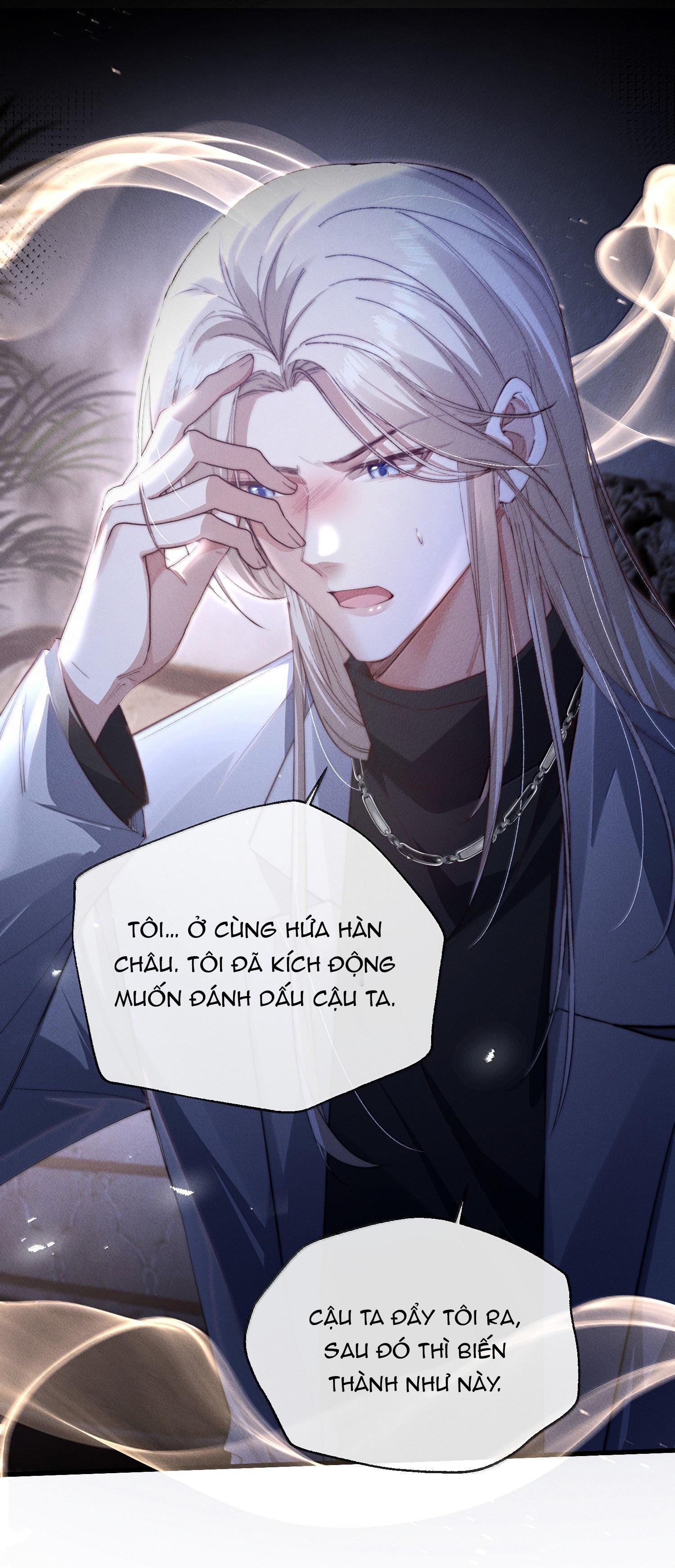 phép tắc nuôi dưỡng chó điên Chapter 46 - Next 