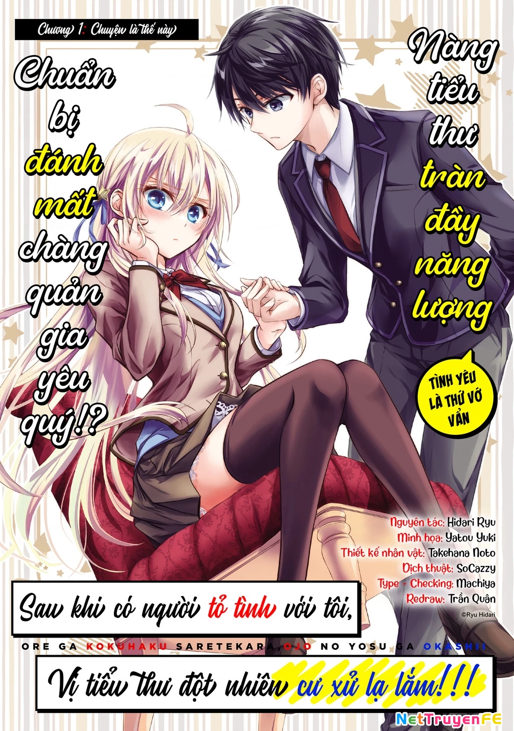 Ore ga Kokuhaku Sarete Kara, Ojou no Yousu ga Okashii Chapter 1.1 - Trang 2