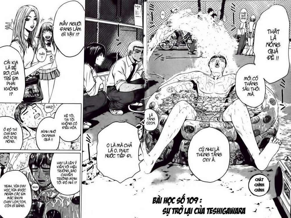 gto - great teacher onizuka chapter 109 - Next chapter 110