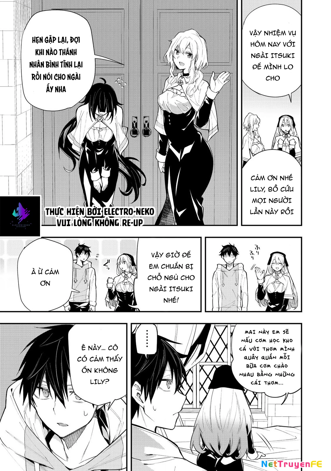 Seinaru Otome to Himegoto wo Chapter 2 - Trang 2