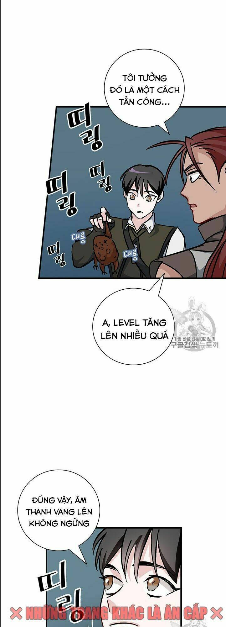 Level Up Chỉ Bằng Cách Ăn Cơm Chapter 47 - Trang 2