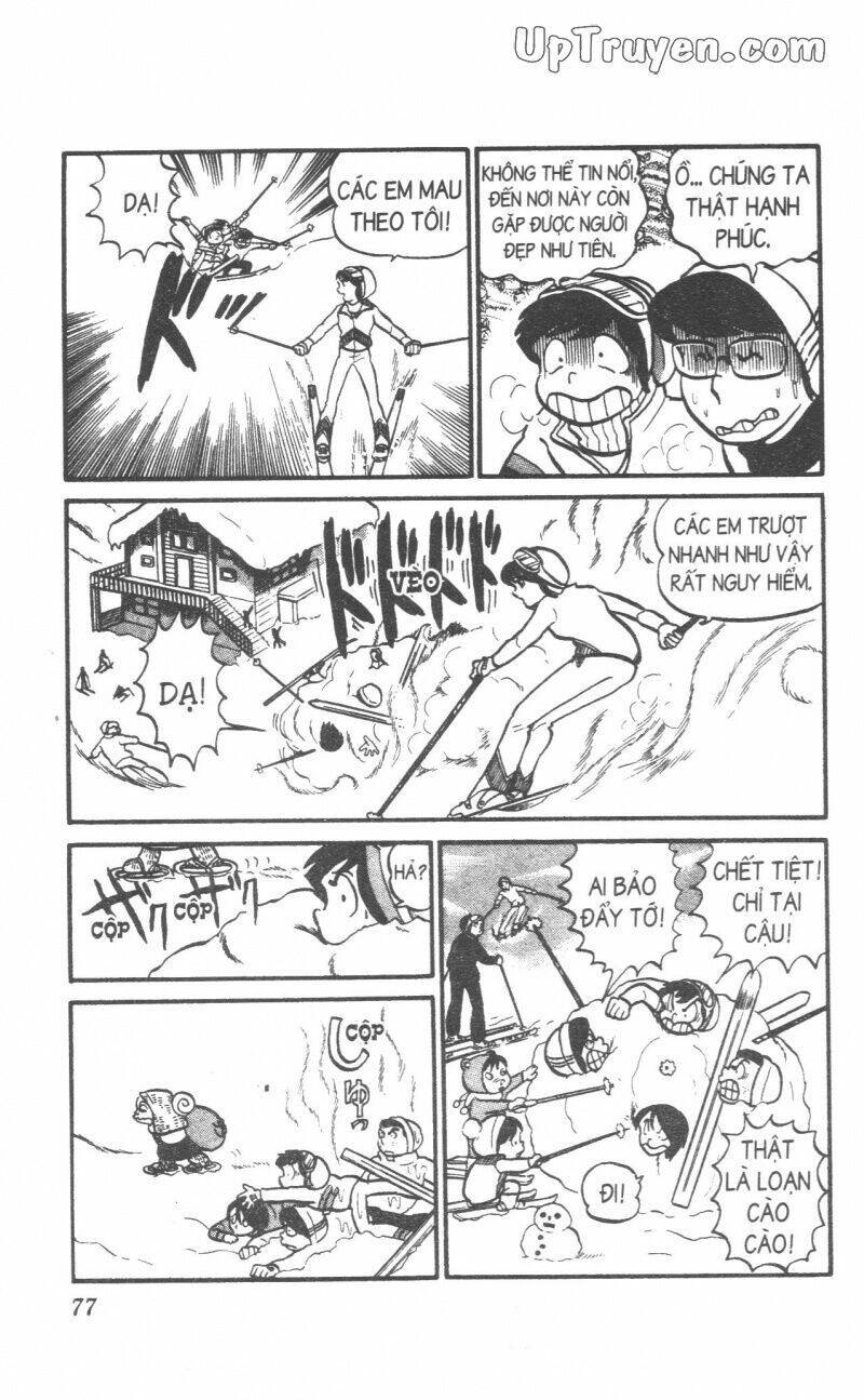 Lum Chapter 3 - Trang 2