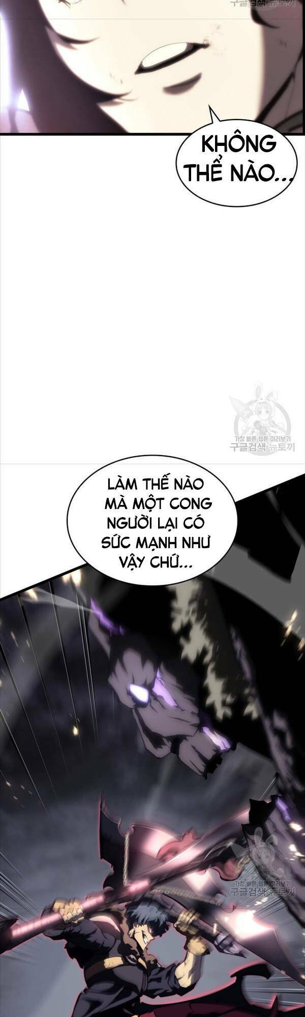 sự trở lại của người chơi cấp sss chapter 46 - Trang 2