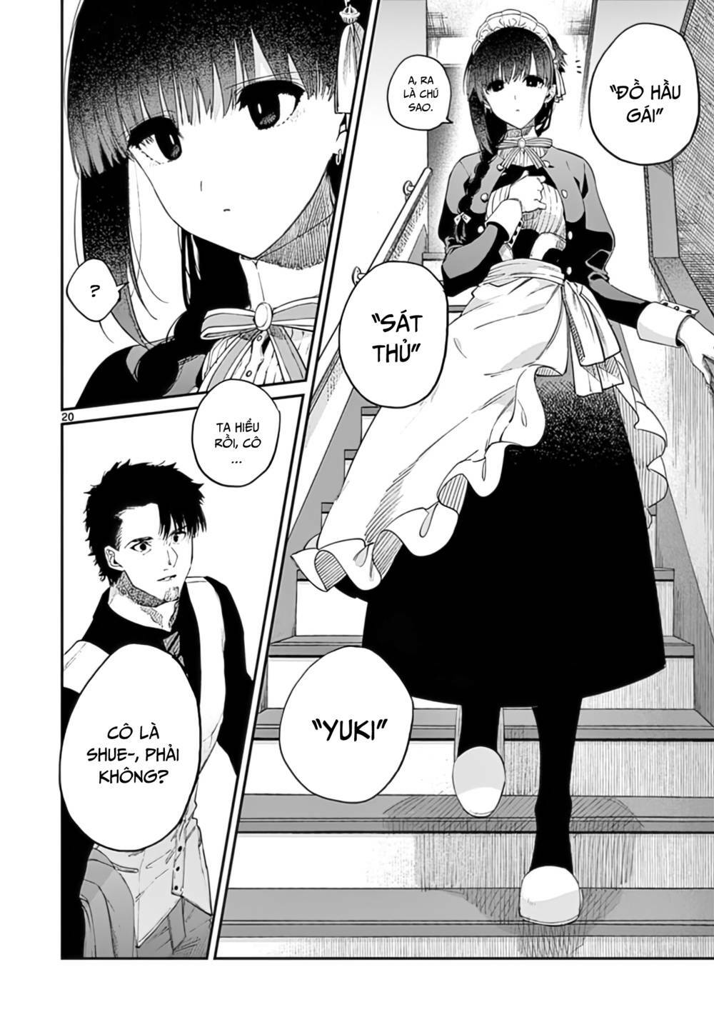 kimi wa meido-sama chapter 33 - Next chapter 34