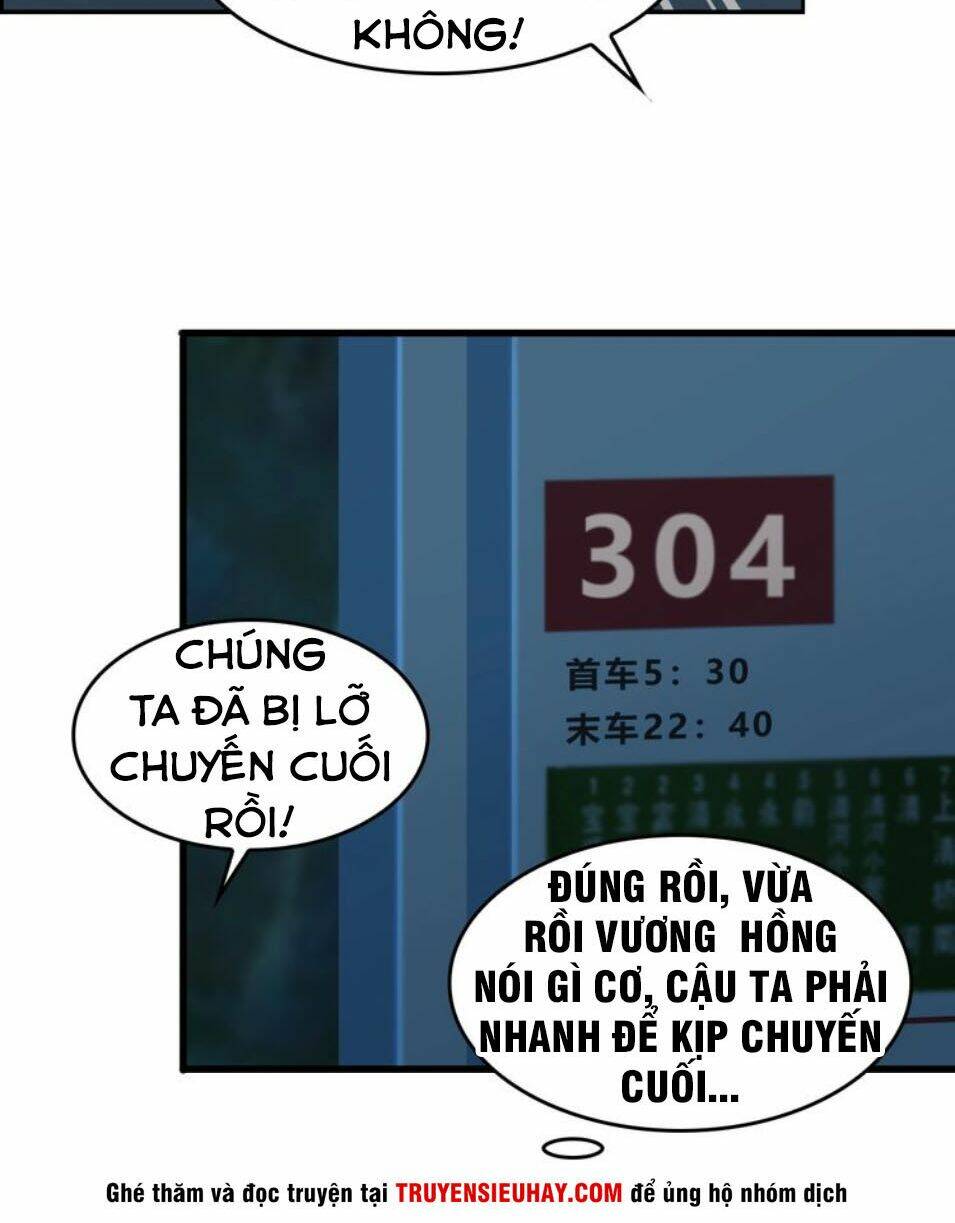 siêu cấp đại chủ bạ chapter 51 - Trang 2