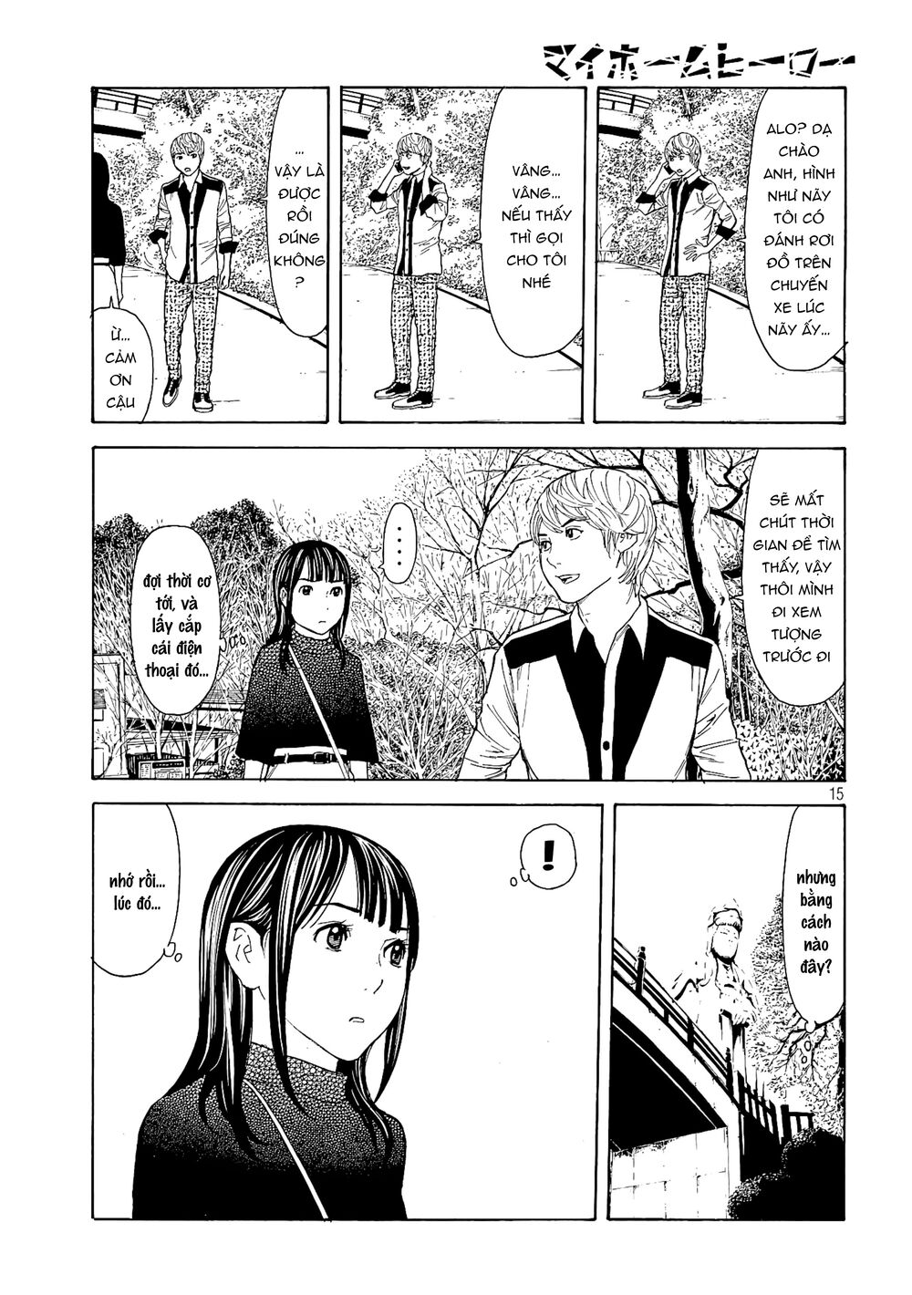 my home hero chapter 65 - Trang 2