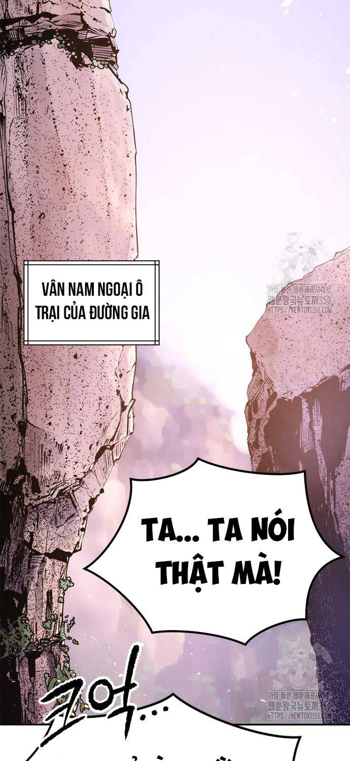 ma đạo chuyển sinh ký Chapter 81 - Trang 2