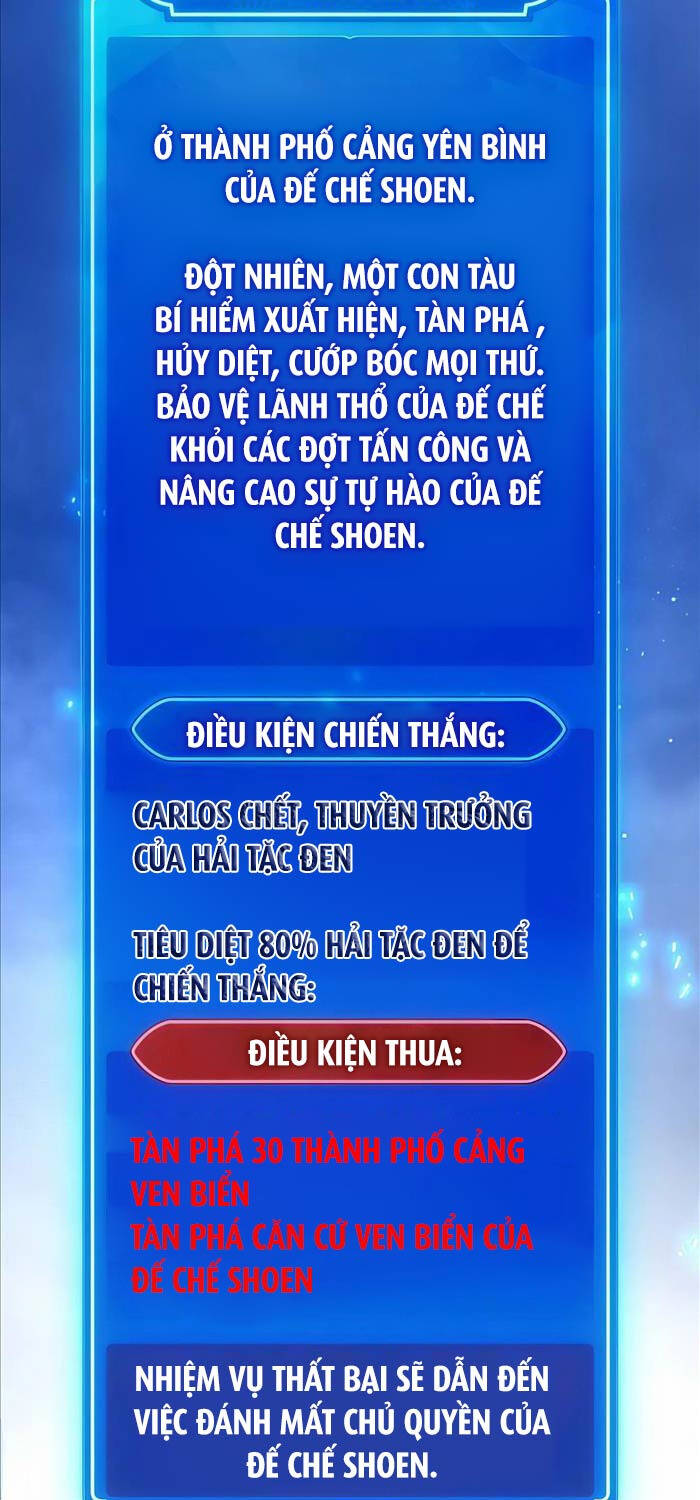 quỷ troll mạnh nhất thế giới chương 84 - Trang 2