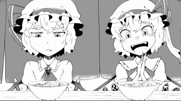 Touhou - Crimson Flandre (Doujinshi)