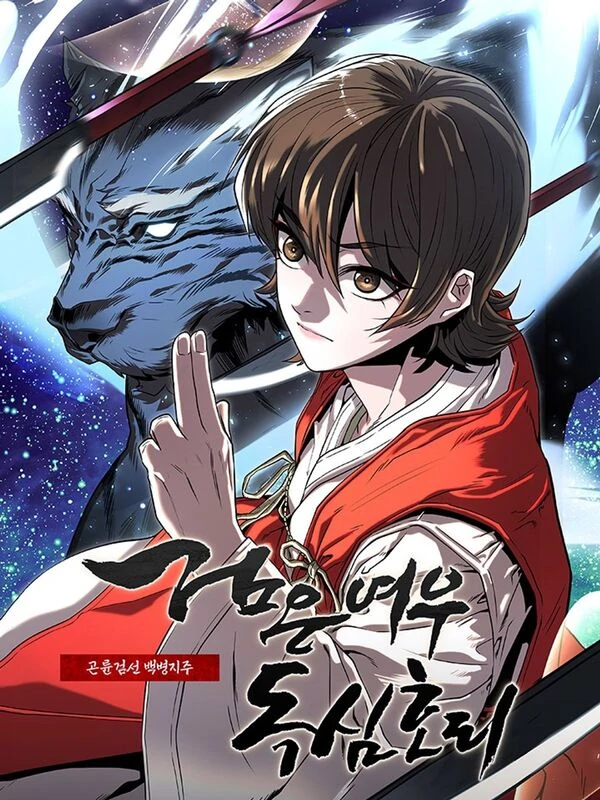 Black Fox: Sword Master Of Mount Kunlun